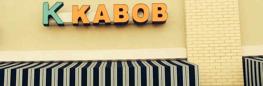 Welcome to Kabul Kabob House - Haymarket